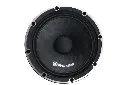 reiss-rs-m6tj-paire-de-165-cm-150-wrms-954-db-4-ohm-3.webp
