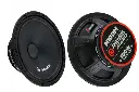 reiss-rs-m10dm-25-cm-200-wrms-97-db-32-ohm.webp
