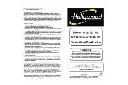 din-spv-manual-outside-2020-1.webp